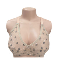 تحميل الصورة في عارض المعرض, 3-قطع ستيان نسائي قطن 100% مشجر