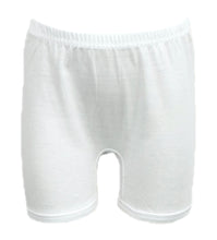 تحميل الصورة في عارض المعرض, 6 - أطقم شيال ولادي قطن 100% داخلي أبيض