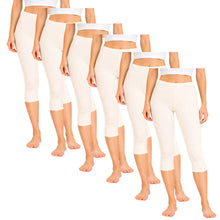 تحميل الصورة في عارض المعرض, 6- قطع برمودا نسائي قطن 100% مخرم