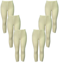 تحميل الصورة في عارض المعرض, 6- قطع سروال نسائي مخرم ضيق قطن 100% داخلي