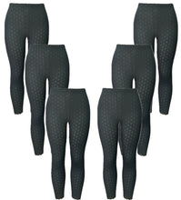 تحميل الصورة في عارض المعرض, 6- قطع سروال نسائي مخرم ضيق قطن 100% داخلي