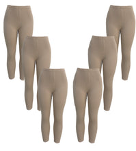 تحميل الصورة في عارض المعرض, 6- قطع سروال نسائي مخرم ضيق قطن 100% داخلي