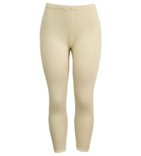 تحميل الصورة في عارض المعرض, 6 - قطع سروال ليقنز نسائي ضيق داخلي قطن 100%