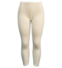 تحميل الصورة في عارض المعرض, 3- قطع سروال ليقنز نسائي ضيق داخلي قطن 100% سكري