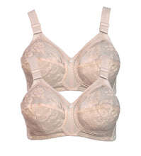 تحميل الصورة في عارض المعرض, 2- قطعة ستيان نسائي تريوف بألوان مختلفة عالي الجودة