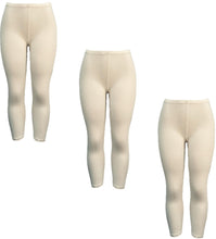 تحميل الصورة في عارض المعرض, 3- قطع سروال ليقنز نسائي ضيق داخلي قطن 100% سكري