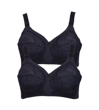 تحميل الصورة في عارض المعرض, 2- قطعة ستيان نسائي تريوف بألوان مختلفة عالي الجودة