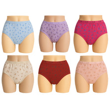 تحميل الصورة في عارض المعرض, بوكس 6 حبات كيلوت نسائي قطن استرش مع بطانة بشكير