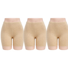 تحميل الصورة في عارض المعرض, 3- قطع شورت قصير نسائي داخلي مثقب قطن 100% ( ألوان على حسب اختيارك )