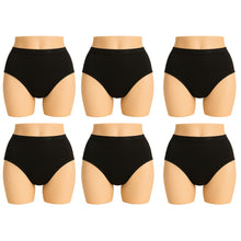 تحميل الصورة في عارض المعرض, بوكس 6 حبات كيلوت نسائي قطن استرش مع بطانة بشكير