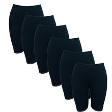 تحميل الصورة في عارض المعرض, 6 - قطع شورت شرعي نسائي داخلي قطن 100% أسود