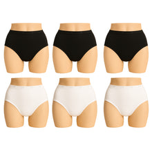 تحميل الصورة في عارض المعرض, بوكس 6 حبات كيلوت نسائي قطن استرش مع بطانة بشكير