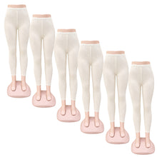 تحميل الصورة في عارض المعرض, 6- قطع سروال نسائي مخرم ضيق قطن 100% داخلي
