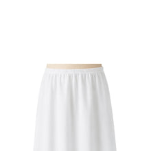 تحميل الصورة في عارض المعرض, 6- قطع نص شلحة تنورة بناتي طويلة حرير ضد اللصق ( نايلون )
