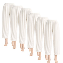 تحميل الصورة في عارض المعرض, 6 - قطع سروال جيب كيلوت حرير ضد اللصق أصلي داخلي ناعم ودائم وبارد مع حزام مطاطي ودانتيل صغير نسائي أبيض
