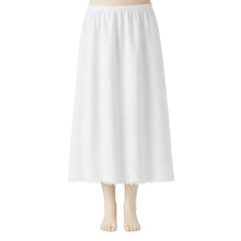 تحميل الصورة في عارض المعرض, 6- قطع نص شلحة تنورة بناتي طويلة حرير ضد اللصق ( نايلون )
