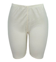 تحميل الصورة في عارض المعرض, 3- قطع شورت شرعي نسائي داخلي قطن 100% ألوان متعددة
