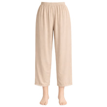 تحميل الصورة في عارض المعرض, 6 - قطع سروال جيب كيلوت حرير ضد اللصق أصلي داخلي ناعم ودائم وبارد مع حزام مطاطي ودانتيل صغير نسائي أبيض
