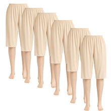 تحميل الصورة في عارض المعرض, 6 - قطع شورت جيب كيلوت حرير ضد اللصق أصلي داخلي  (لايشف) مع حزام مطاطي ودانتيل صغير نسائي
