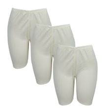 تحميل الصورة في عارض المعرض, 3- قطع شورت شرعي نسائي داخلي قطن 100% ألوان متعددة
