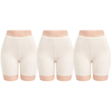 تحميل الصورة في عارض المعرض, 3- قطع شورت قصير نسائي داخلي مثقب قطن 100% ( ألوان على حسب اختيارك )
