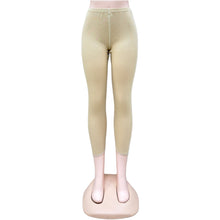 تحميل الصورة في عارض المعرض, 6- قطع سروال نسائي مخرم ضيق قطن 100% داخلي
