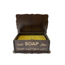 تحميل الصورة في عارض المعرض, صابون الغار الحلبي بعطر الكعبة الطبيعي ١٠٠% مصنوع من زيت الزيتون وزيت الغار ،  مناسب لجميع أنواع الشعر و البشرة ولا يسبب الحساسية ولطيف على البشرة ( صناعة سورية )
